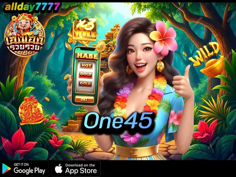 One45