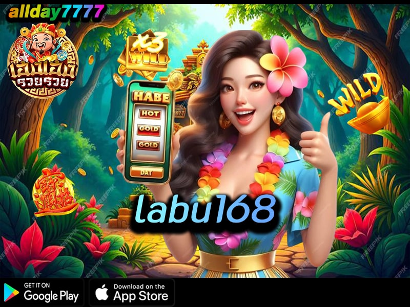 labu168