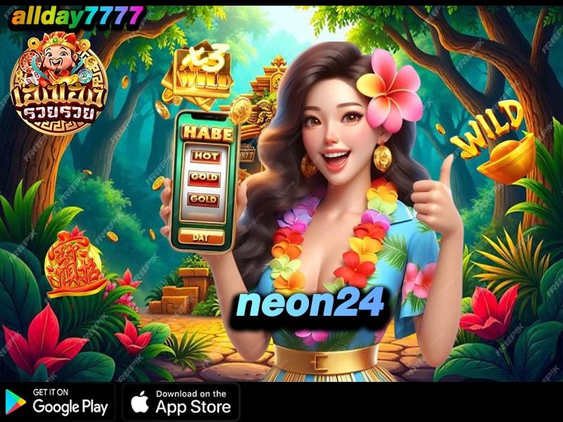 neon24