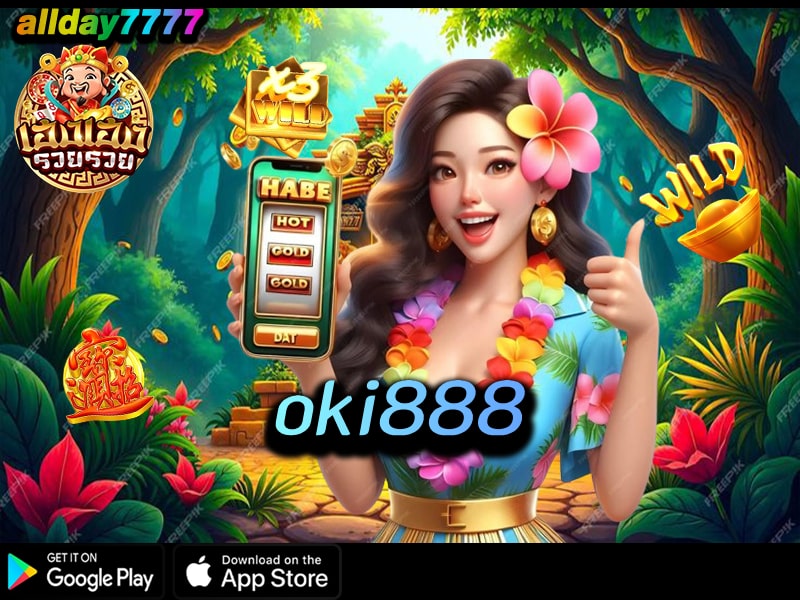 oki888