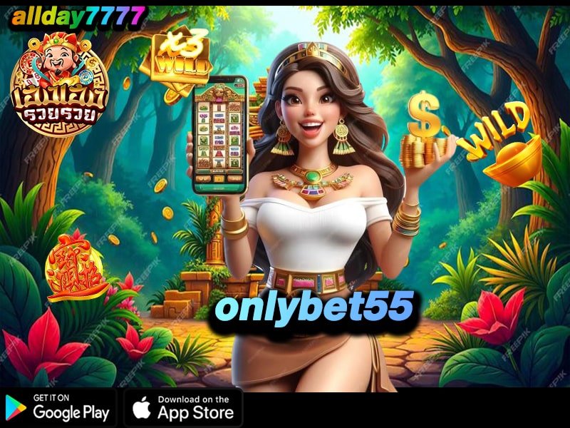 onlybet55