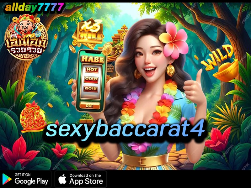 sexybaccarat4