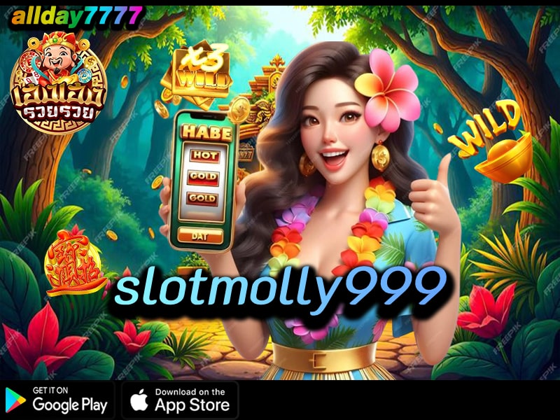 slotmolly999