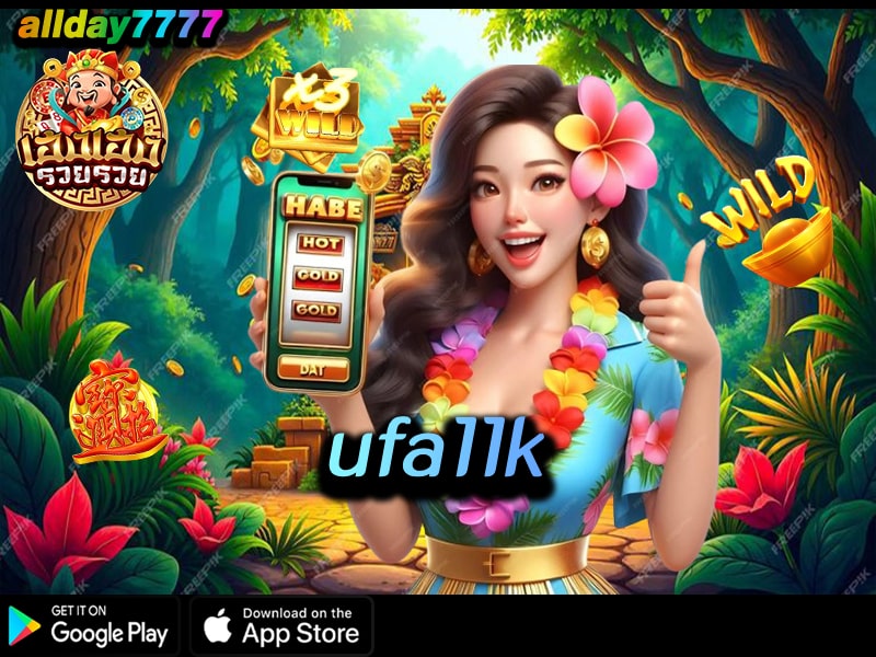 ufa11k