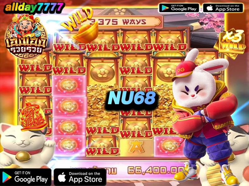 nu68