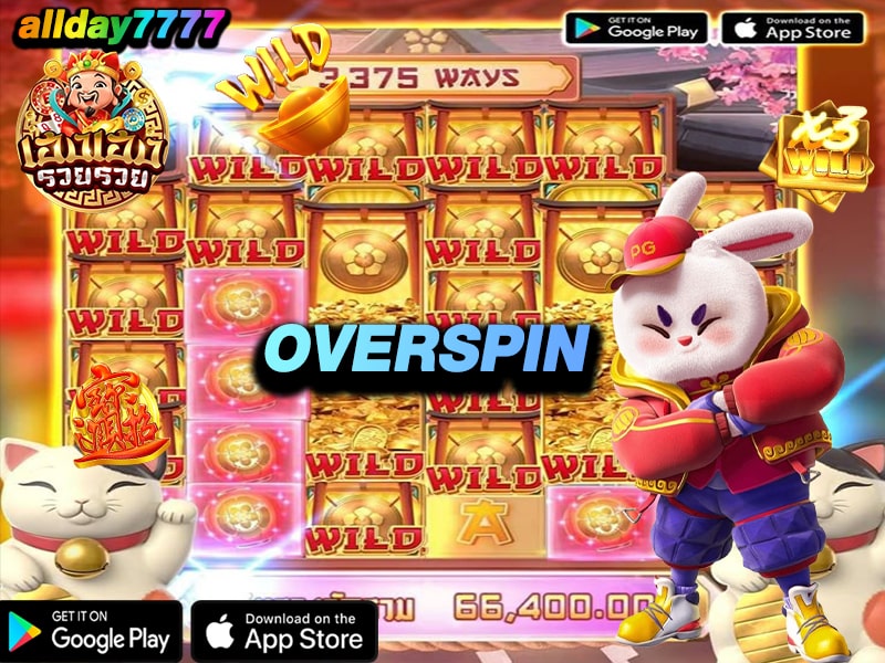 overspin
