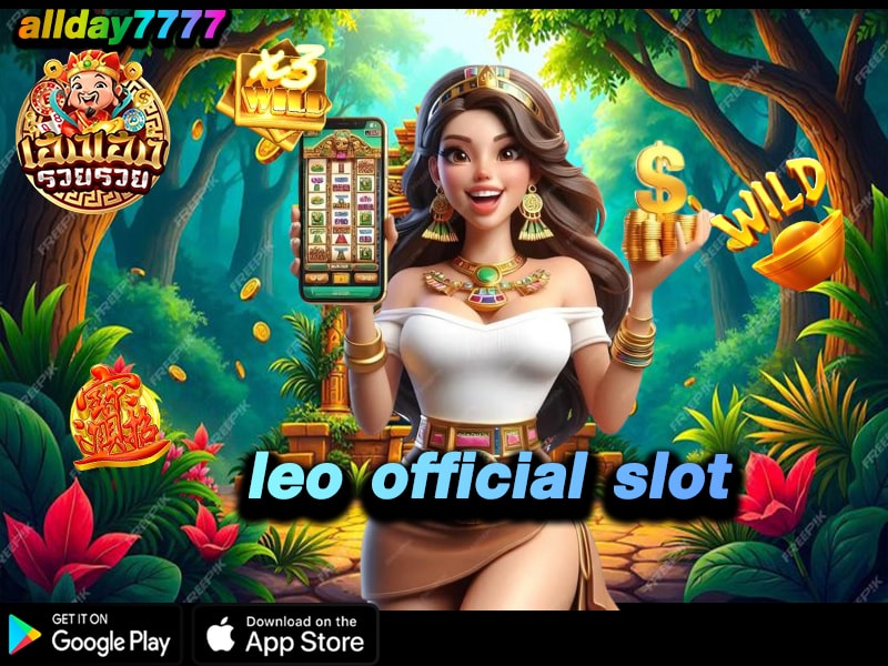 leo official slot
