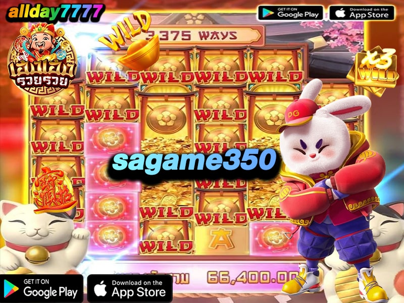 sagame350