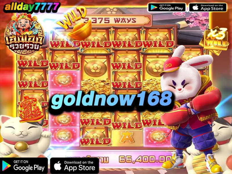 goldnow168